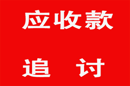 顺利解决建筑公司700万工程保证金纠纷